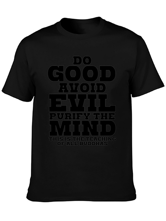 Do Good T-Shirt: Buddhist Teachings Mindful Apparel