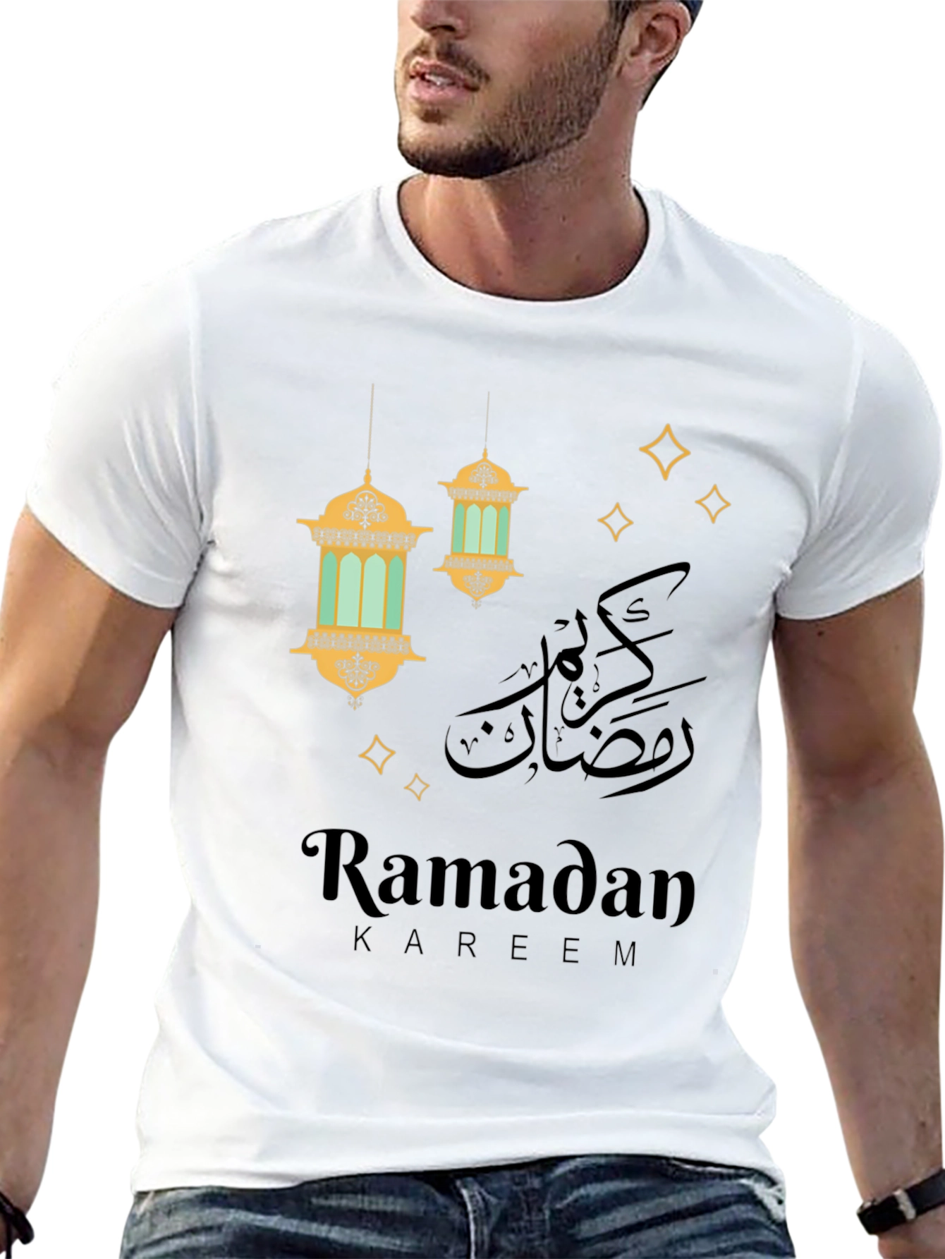 Ramadan Kareem Black Graphic Tee