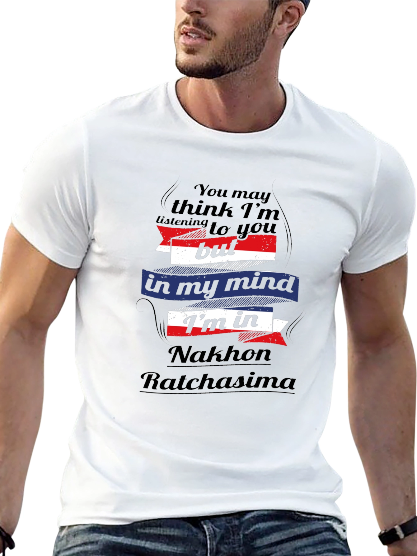 Nakhon Ratchasima T-Shirt - Thailand Travel Tee