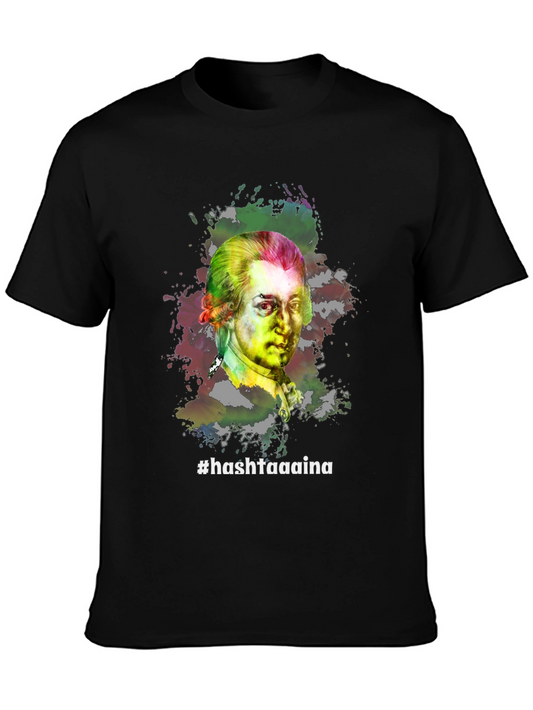 Mozart Watercolor T-Shirt - #hashtaaaina Design