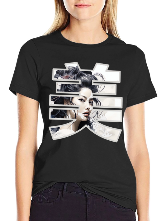 Japanese Beauty Art Black T-Shirt