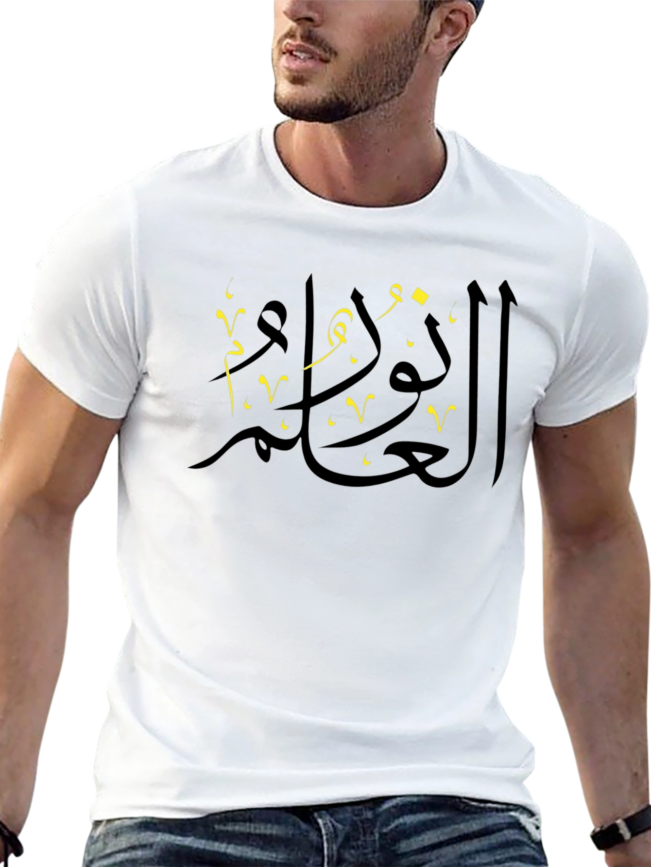 Arabic Script Black T-Shirt