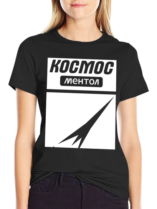 Cosmos Menthol T-Shirt - Retro Design