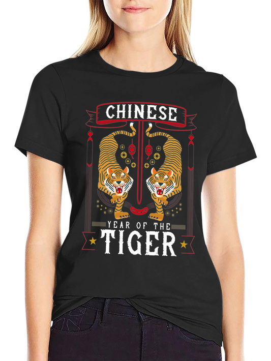 Chinese Year of the Tiger Graphic Tee