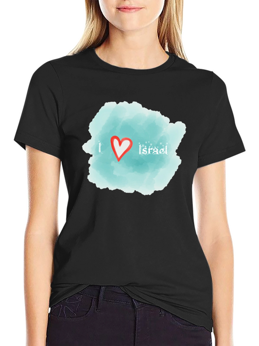 I Love Israel T-Shirt - Black Cotton Tee
