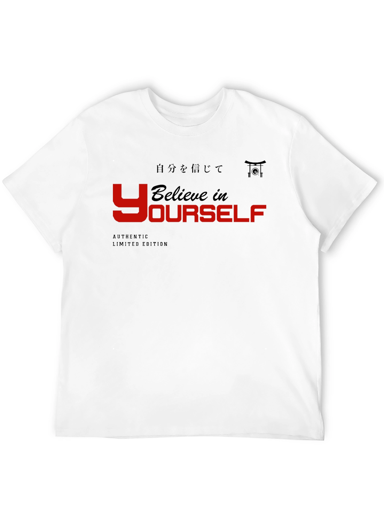 Believe In Yourself Black Graphic Tee