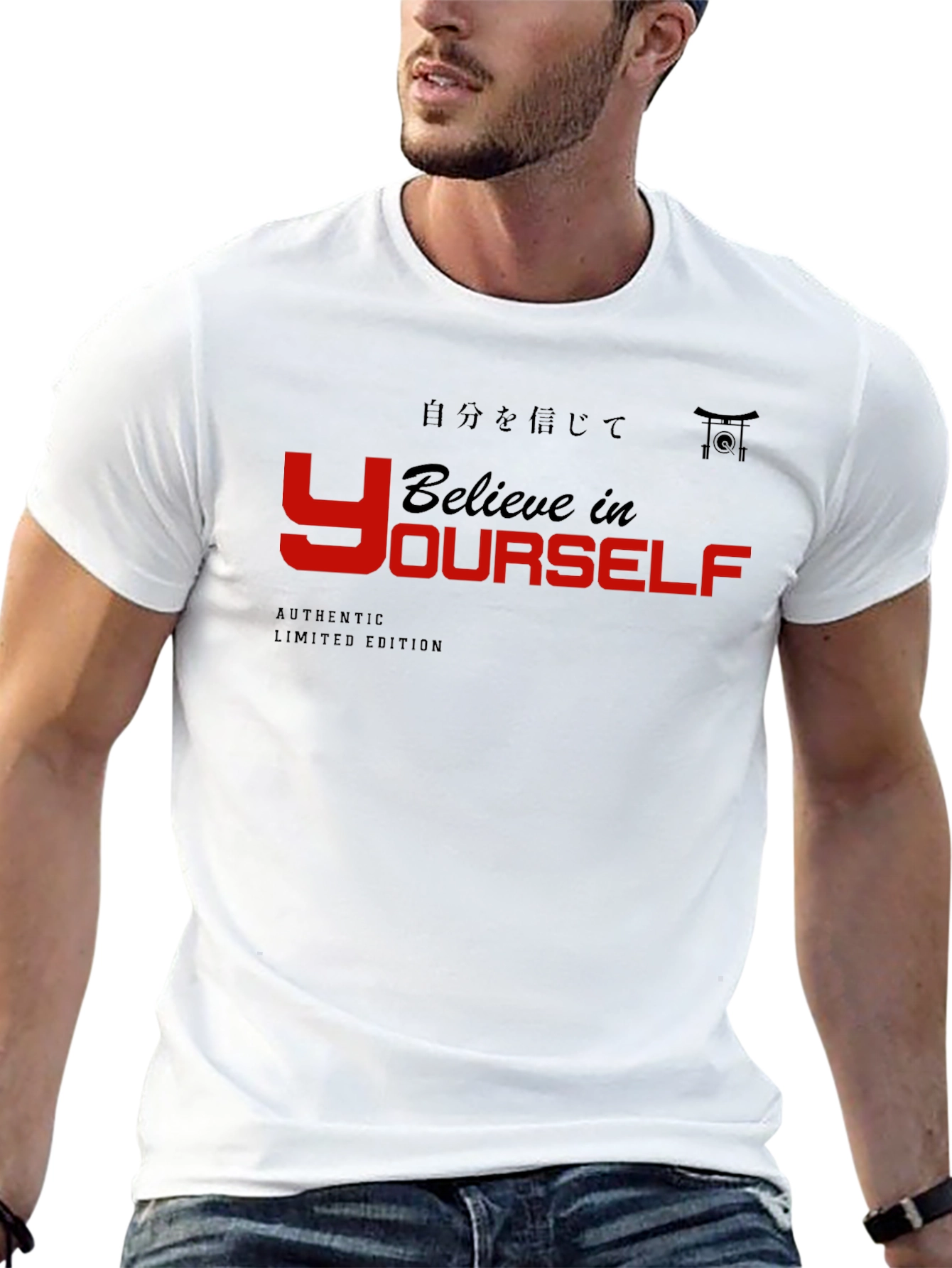 Believe In Yourself Black Graphic Tee