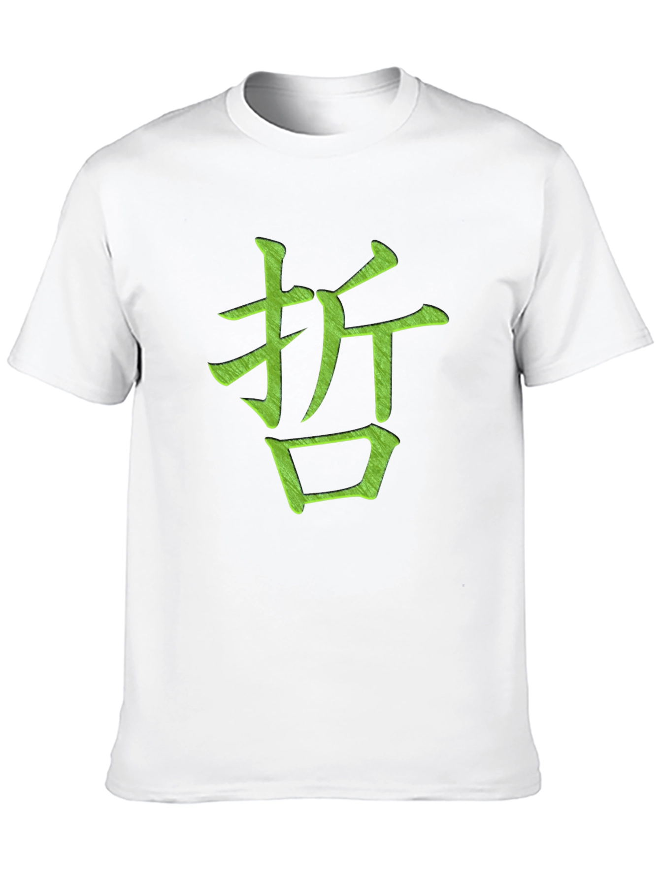 Kanji Graphic Tee - Zen Symbol Shirt