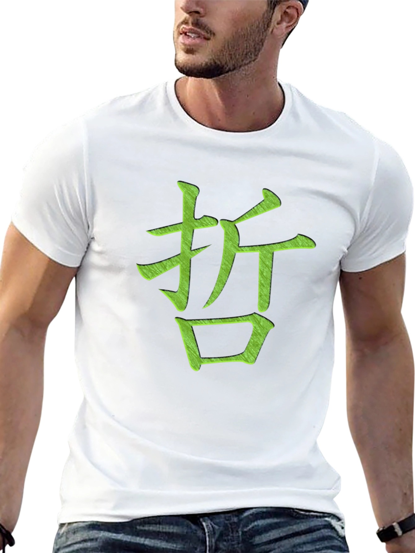 Kanji Graphic Tee - Zen Symbol Shirt