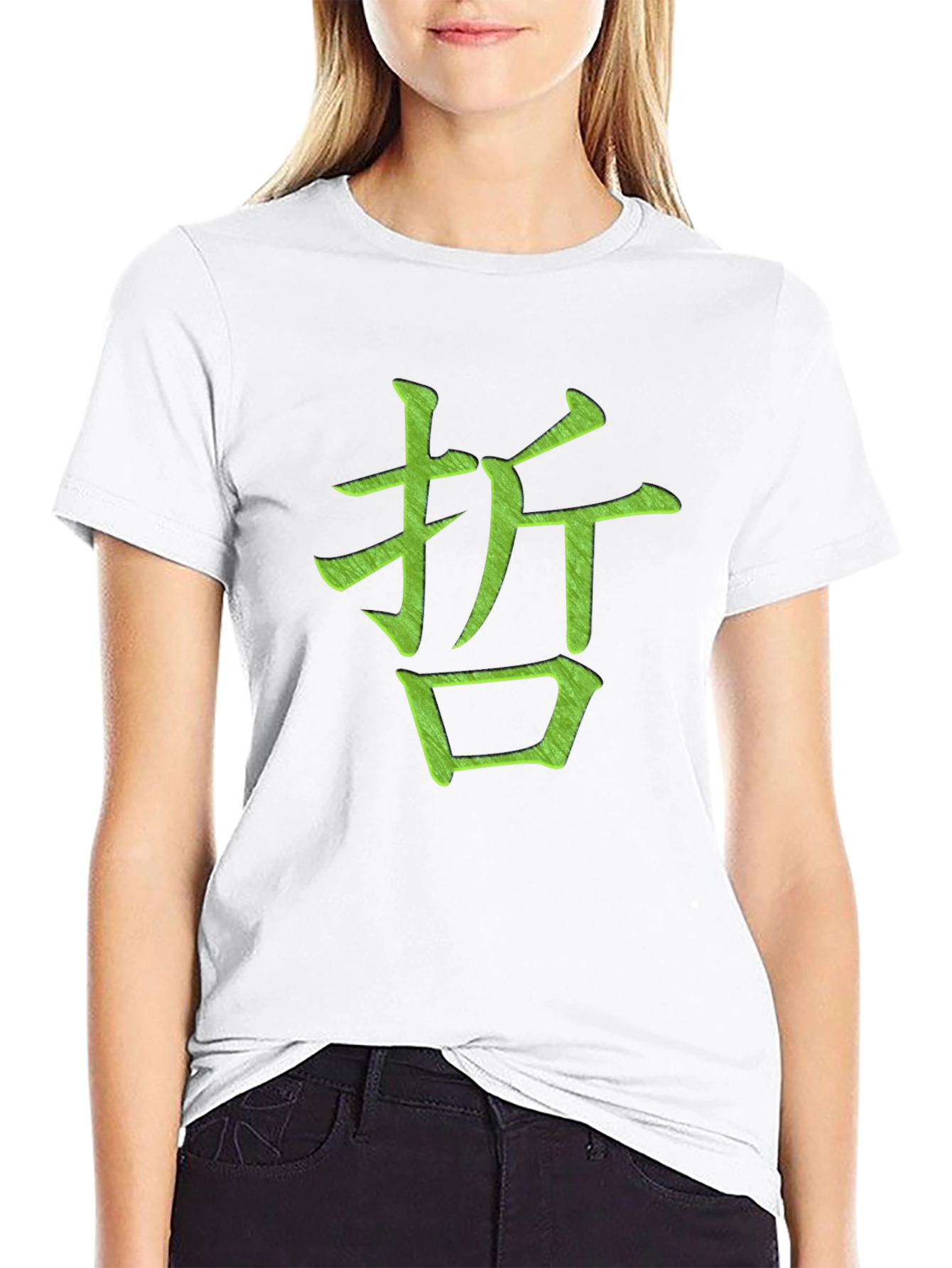 Kanji Graphic Tee - Zen Symbol Shirt