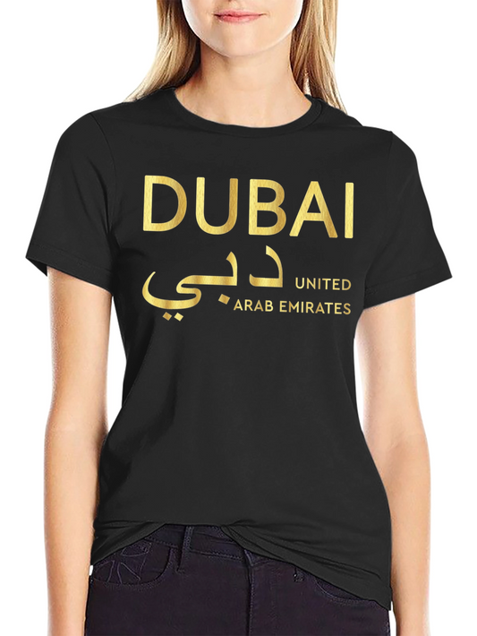 Dubai United Arab Emirates Black T-Shirt