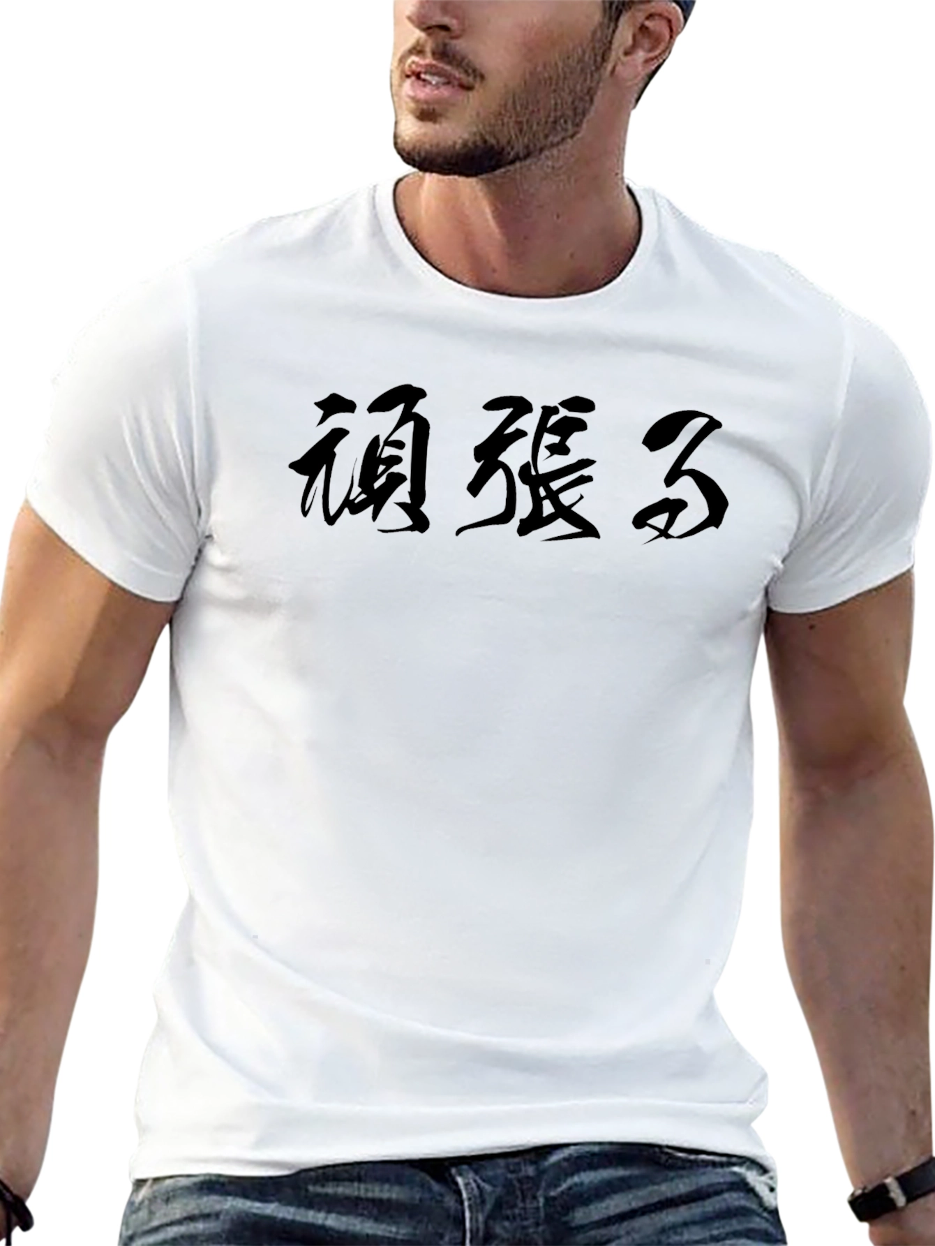 Black T-Shirt with Japanese Script