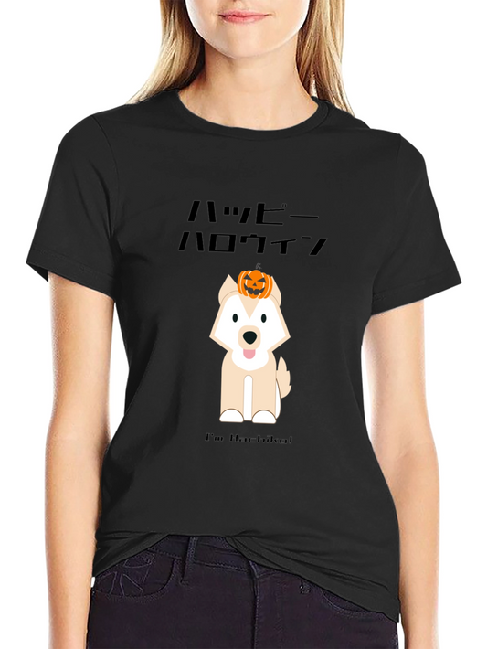 Halloween Hachiko Dog T-Shirt