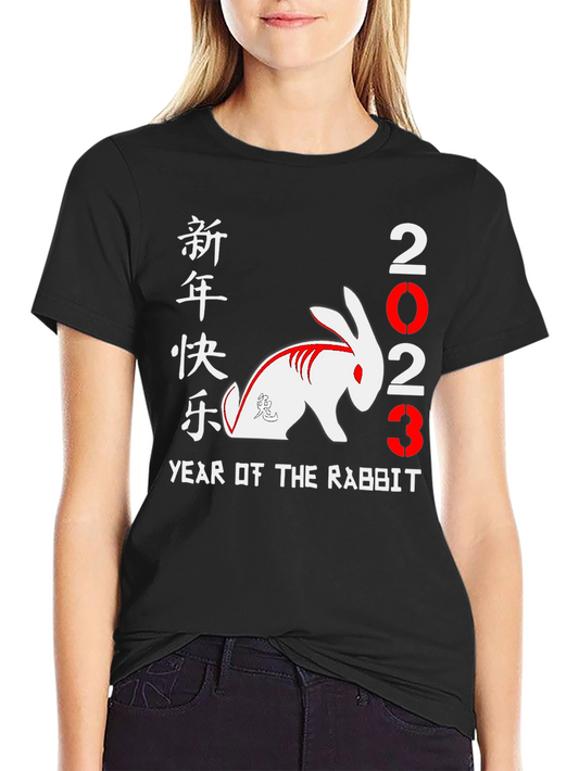 Year of the Rabbit 2023 Graphic Tee