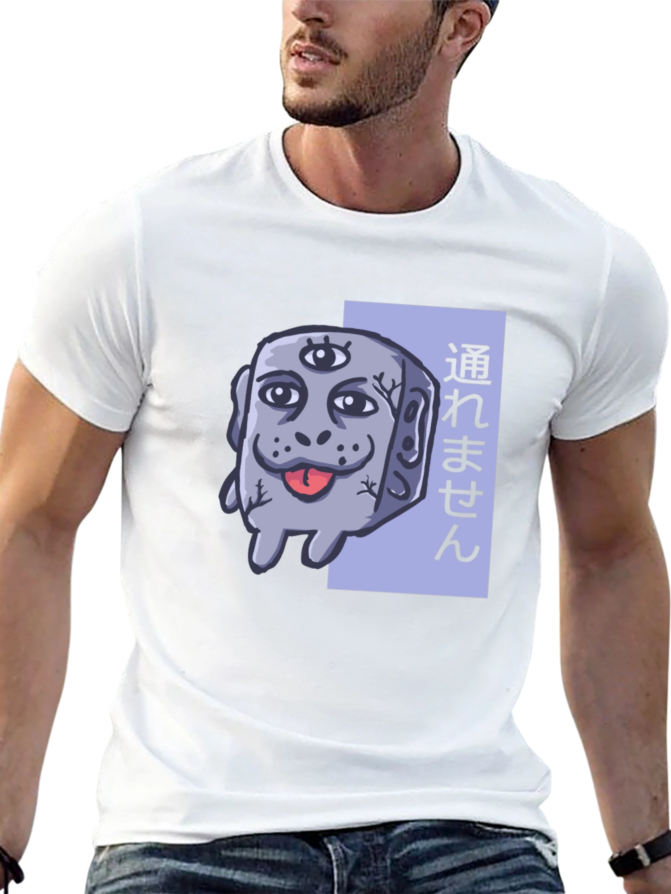 Unique Graphic Print Tee