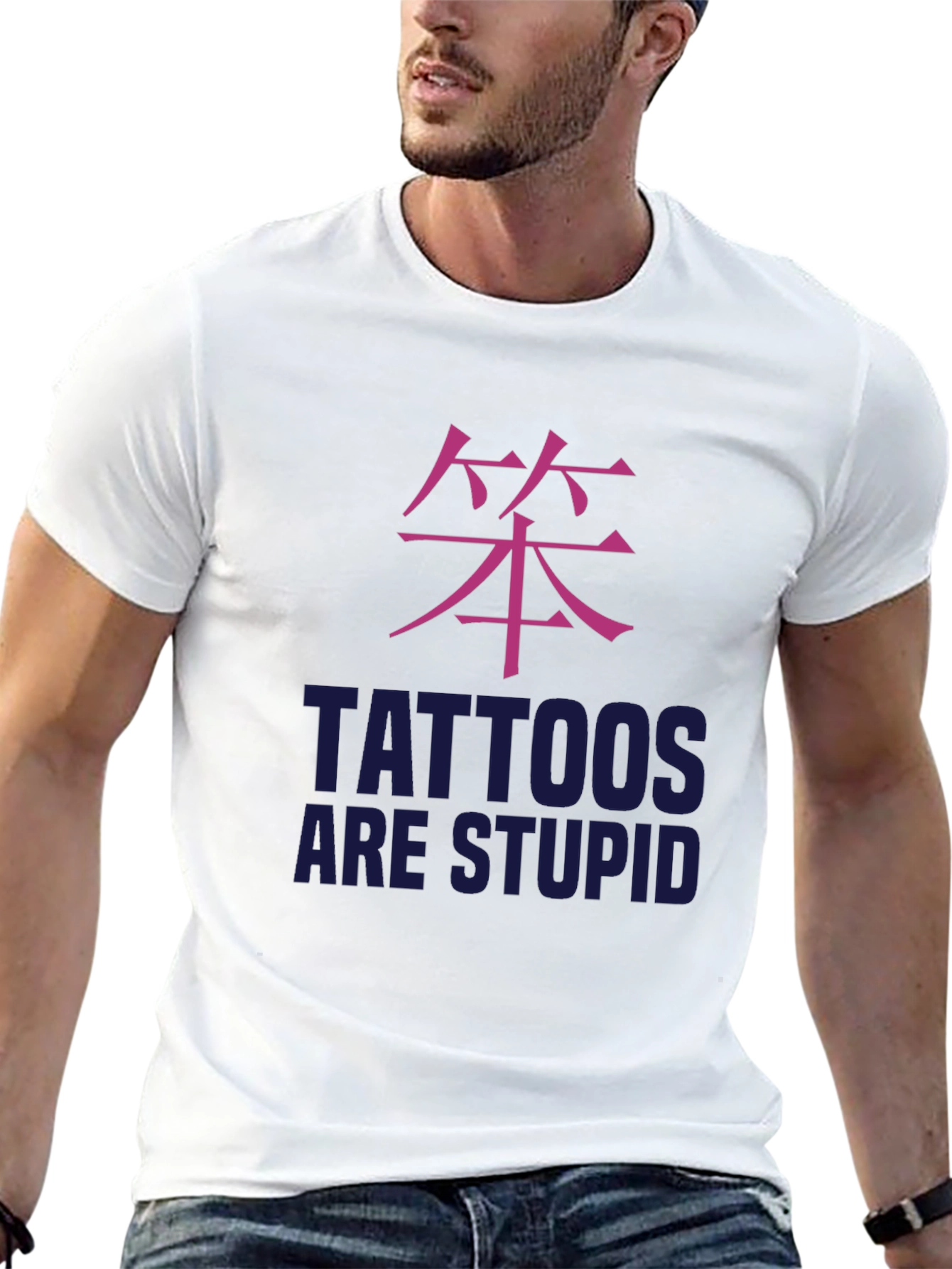 Tattoos Are Stupid Graphic Tee - Black