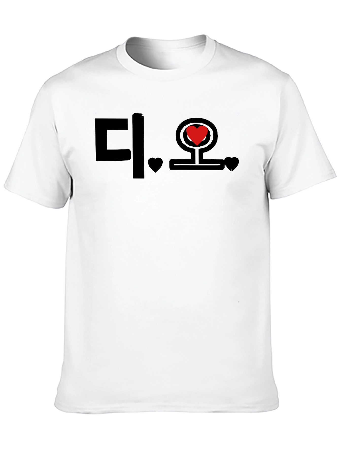 Korean Heart Graphic Black T-Shirt