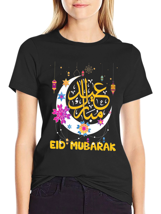 Eid Mubarak Graphic T-Shirt - Festive Celebration