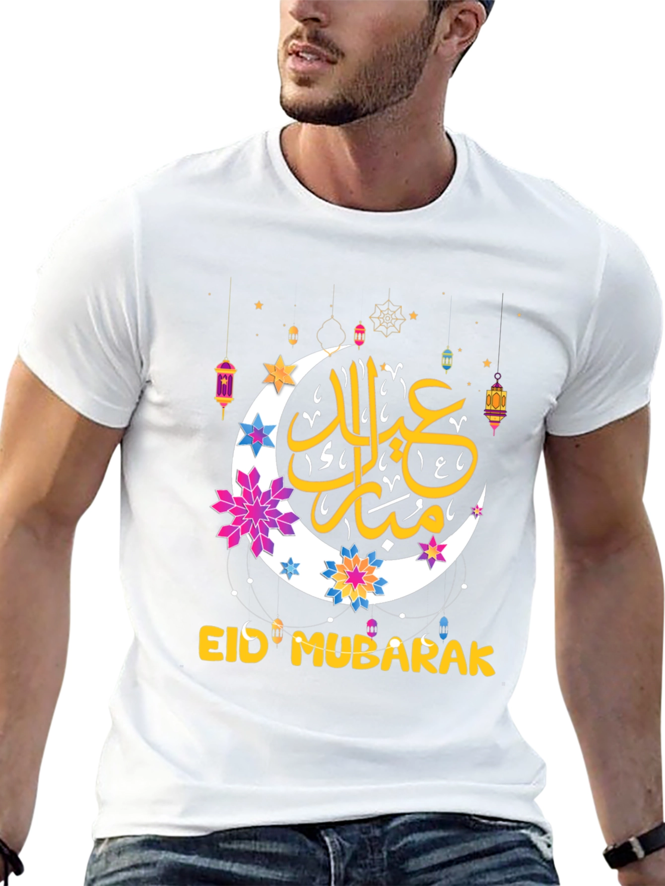 Eid Mubarak Graphic T-Shirt - Festive Celebration