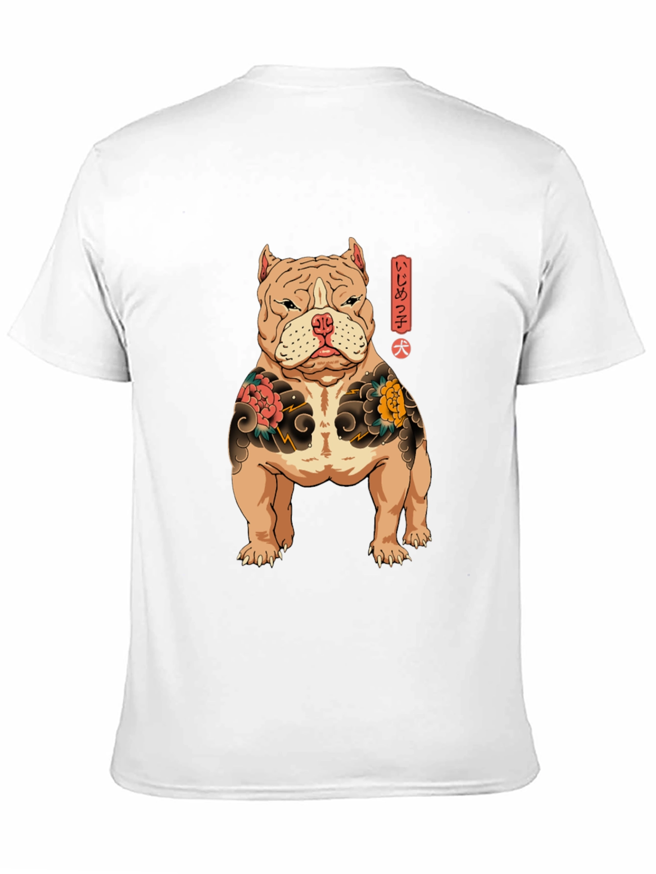Bulldog Tattoo Art Graphic T-Shirt