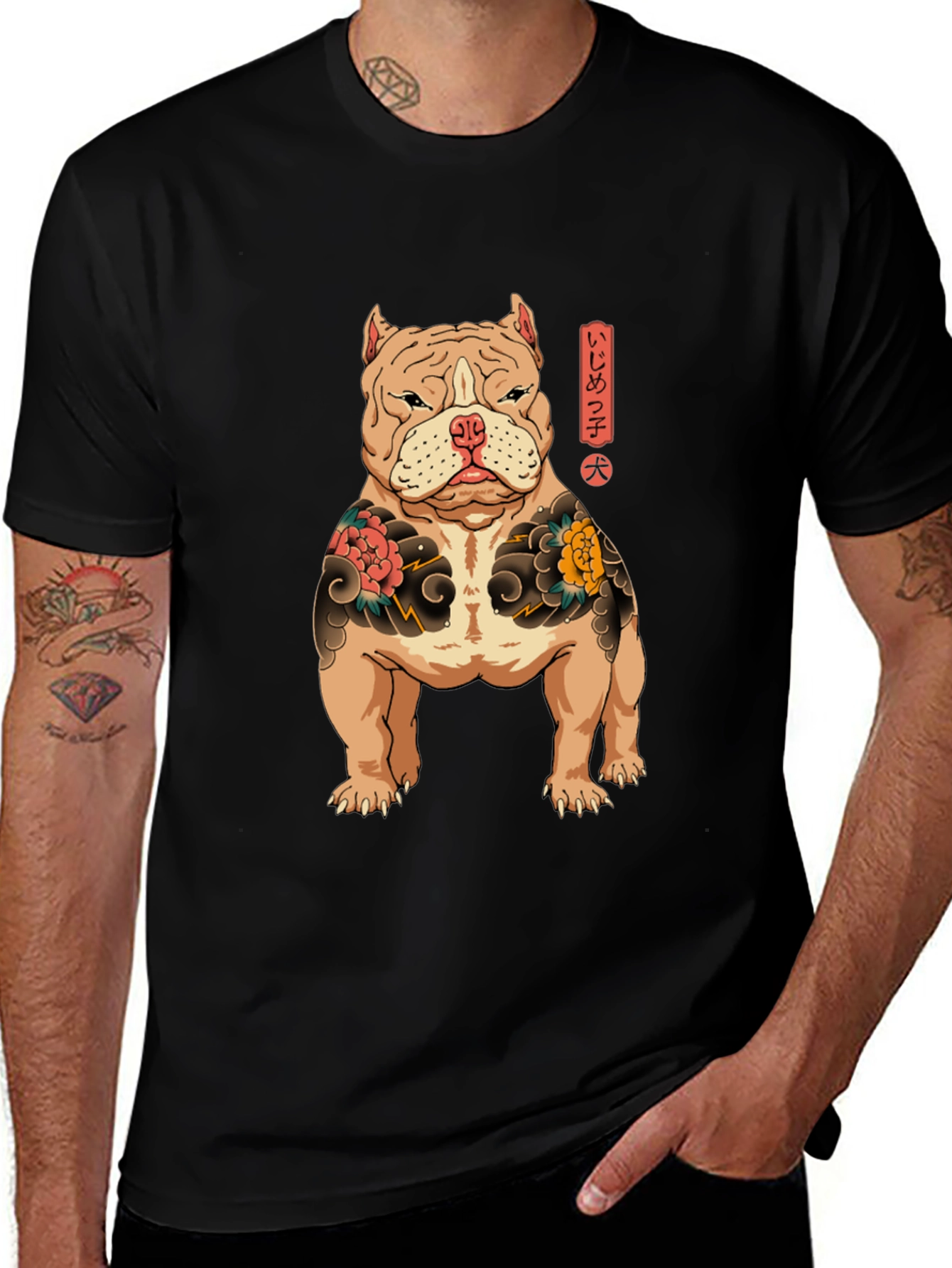 Bulldog Tattoo Art Graphic T-Shirt