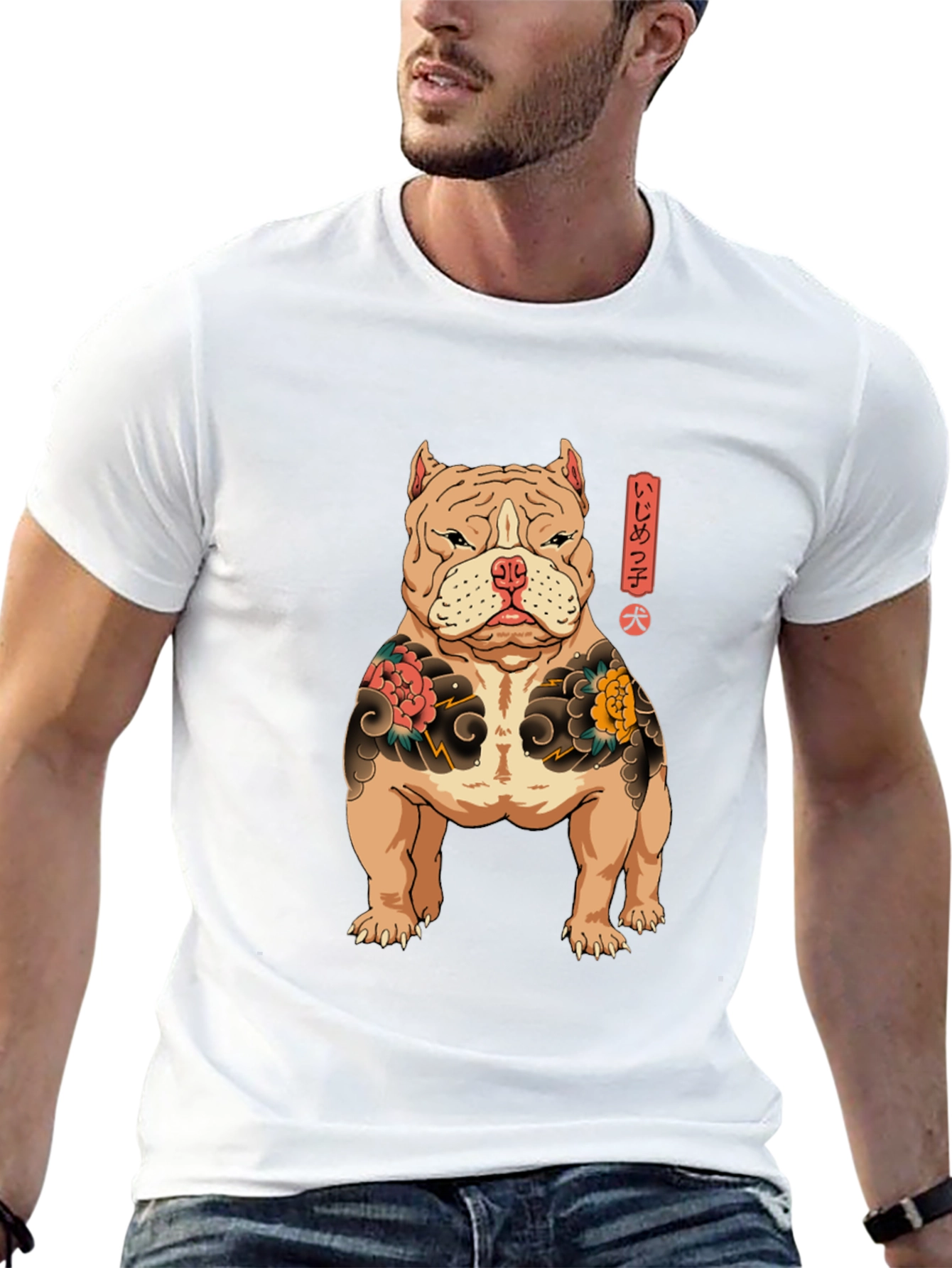 Bulldog Tattoo Art Graphic T-Shirt