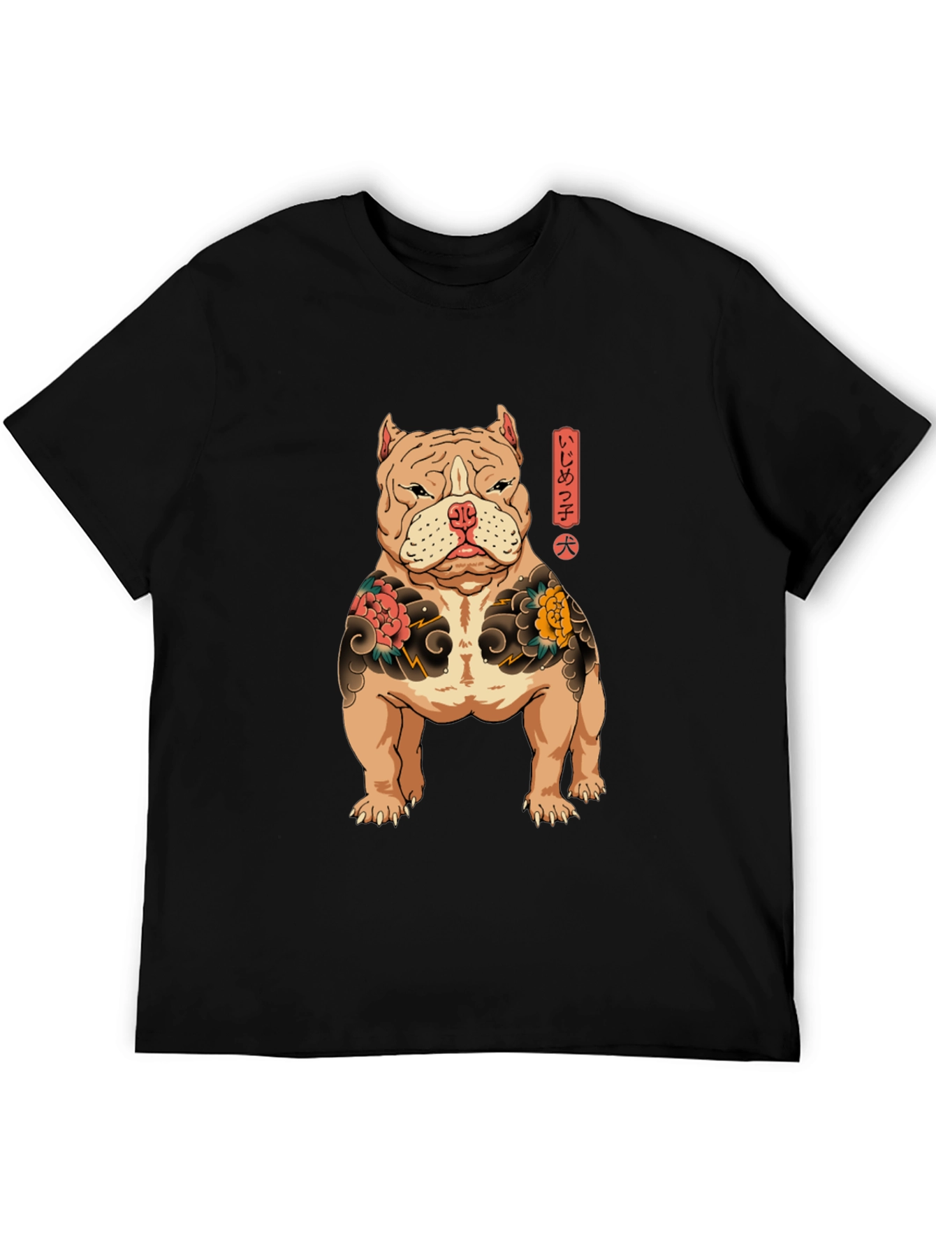 Bulldog Tattoo Art Graphic T-Shirt
