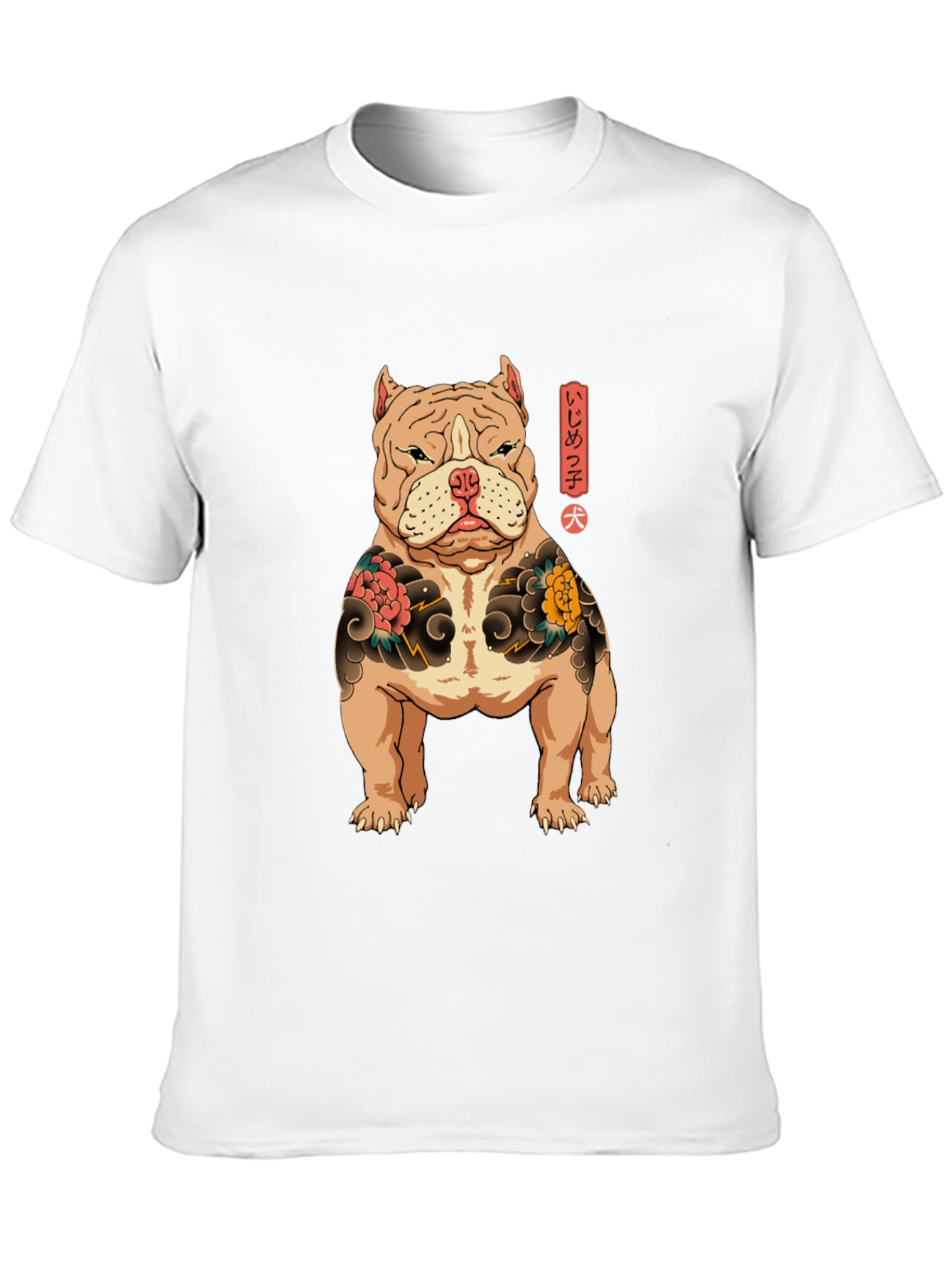 Bulldog Tattoo Art Graphic T-Shirt