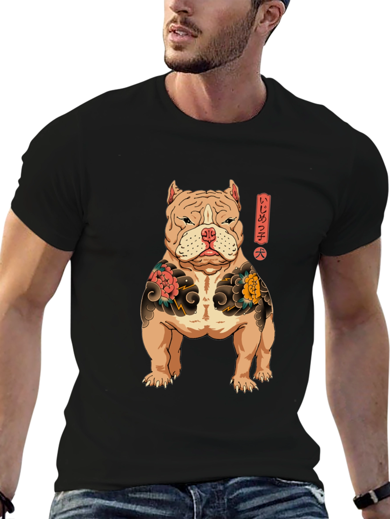 Bulldog Tattoo Art Graphic T-Shirt