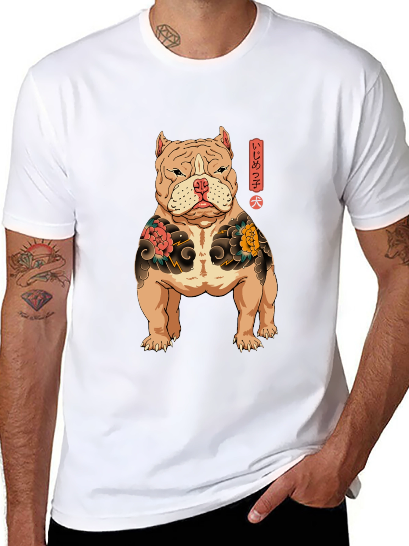 Bulldog Tattoo Art Graphic T-Shirt