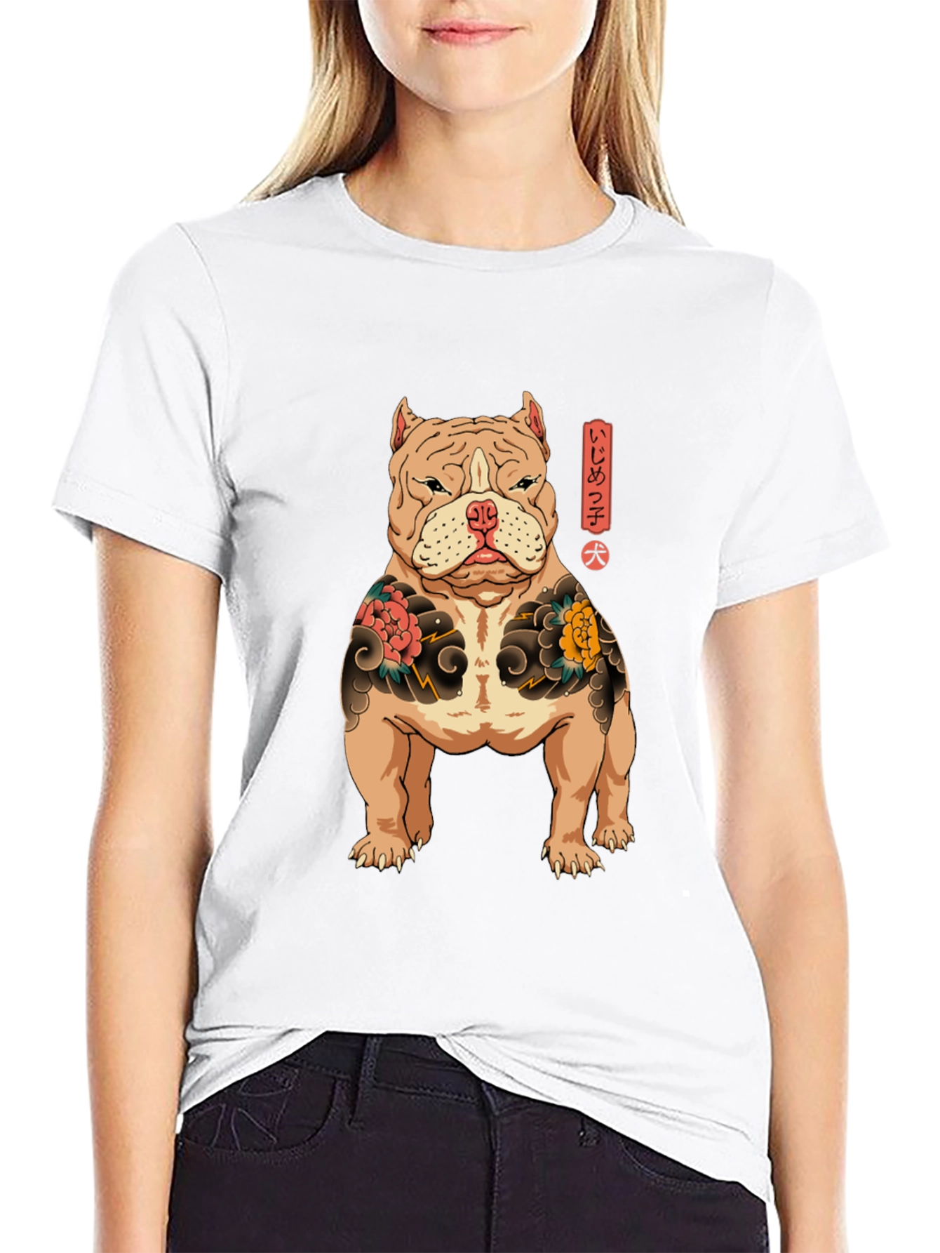Bulldog Tattoo Art Graphic T-Shirt