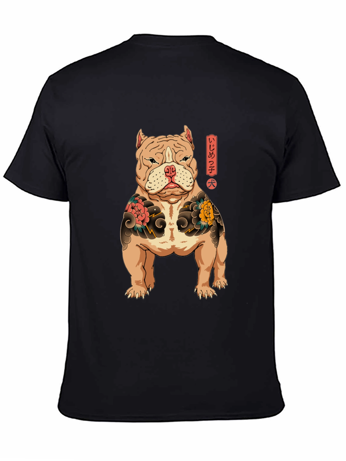Bulldog Tattoo Art Graphic T-Shirt