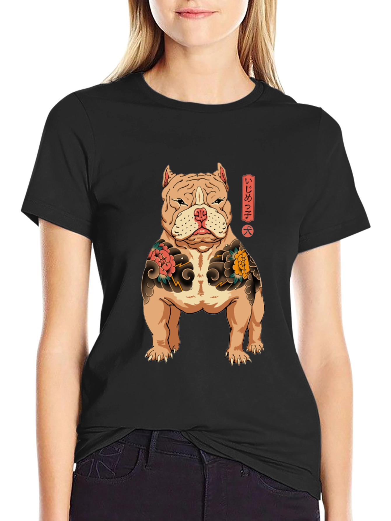 Bulldog Tattoo Art Graphic T-Shirt