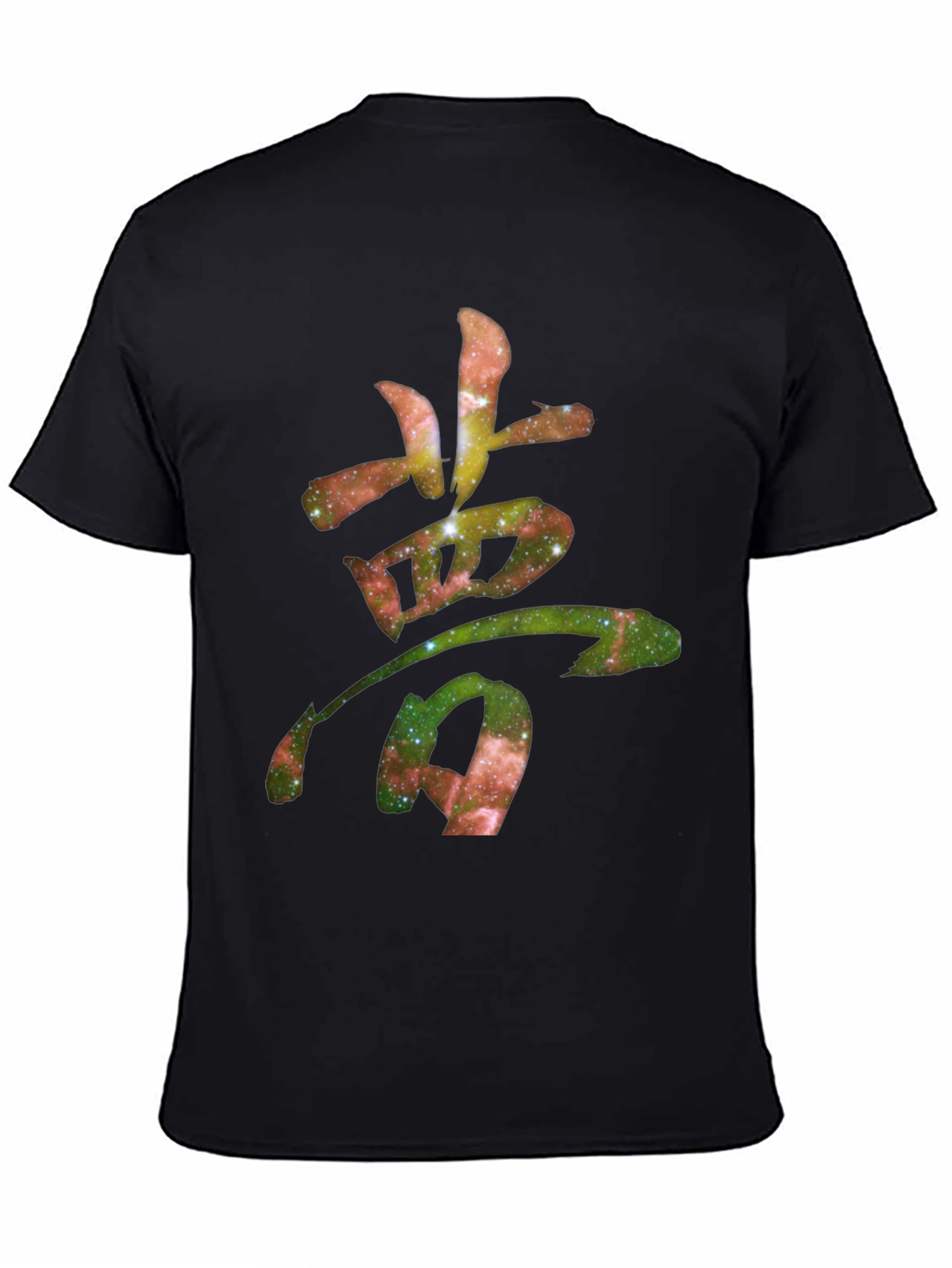 Galaxy Kanji T-Shirt - Unique Cosmic Design