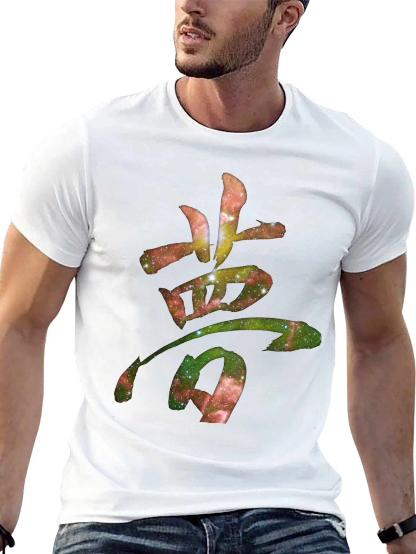 Galaxy Kanji T-Shirt - Unique Cosmic Design