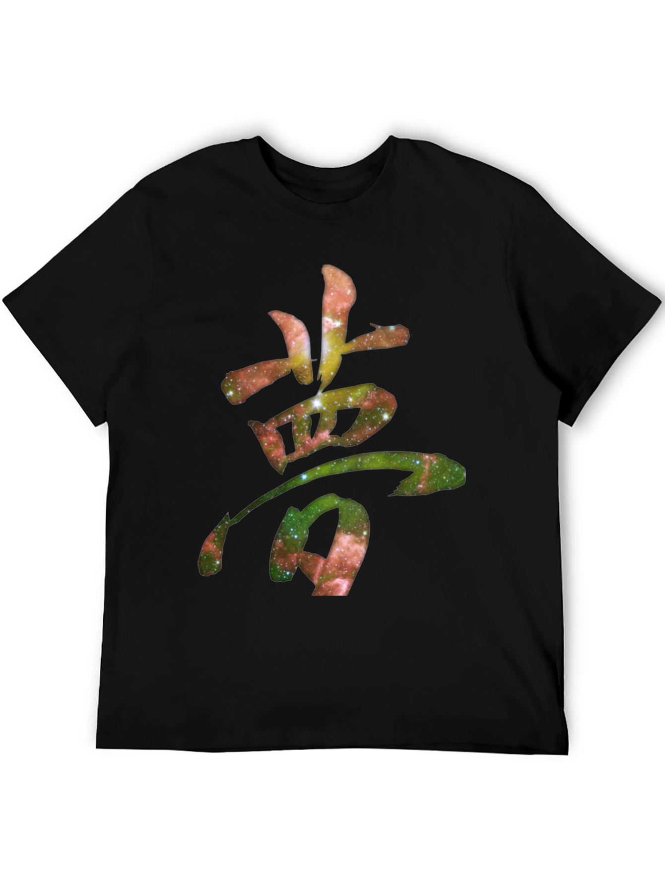 Galaxy Kanji T-Shirt - Unique Cosmic Design