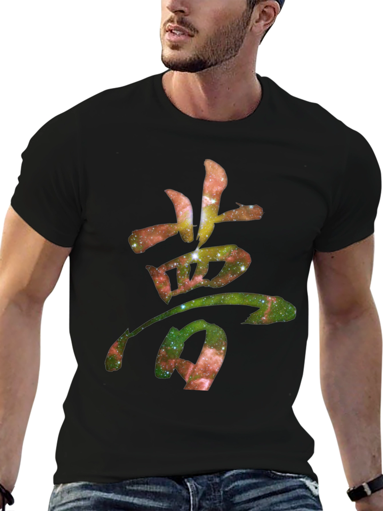 Galaxy Kanji T-Shirt - Unique Cosmic Design
