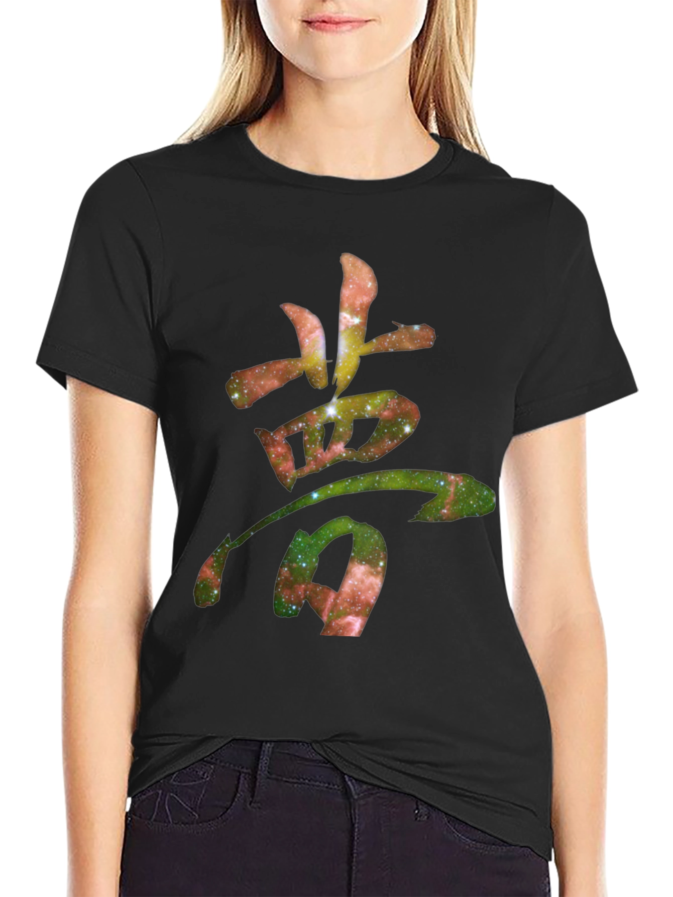 Galaxy Kanji T-Shirt - Unique Cosmic Design