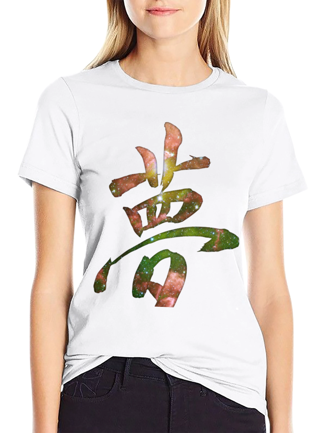 Galaxy Kanji T-Shirt - Unique Cosmic Design