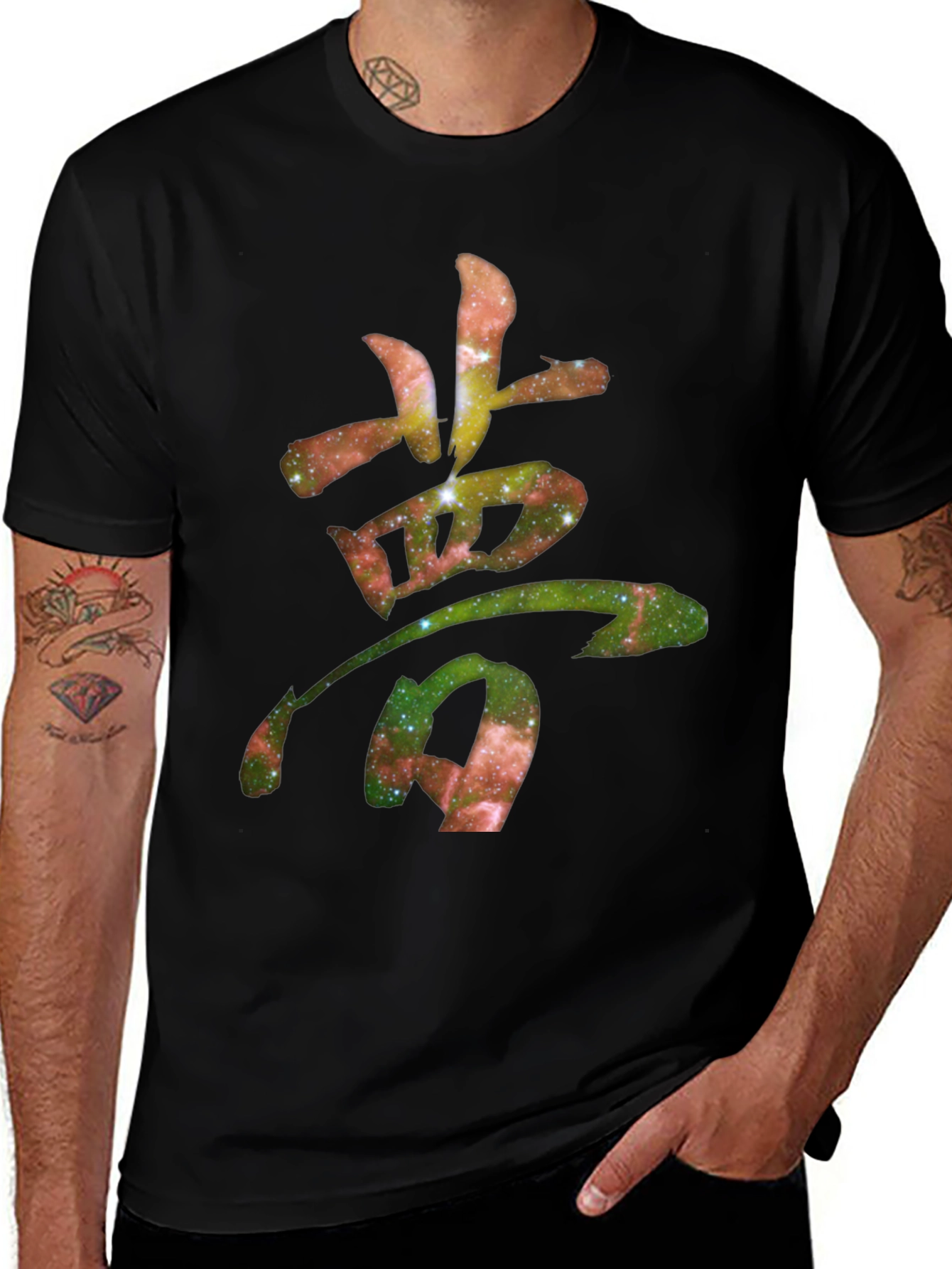Galaxy Kanji T-Shirt - Unique Cosmic Design