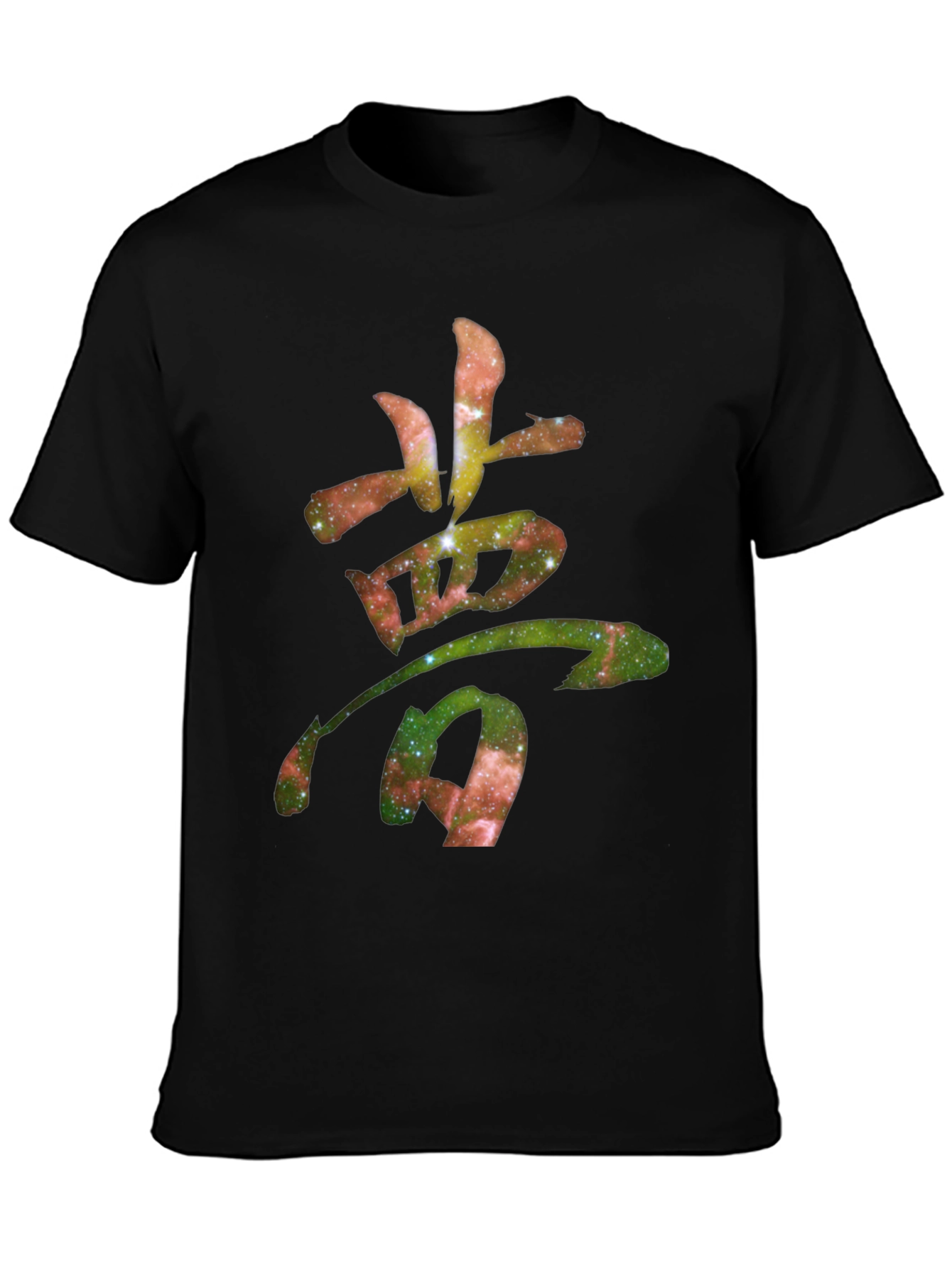 Galaxy Kanji T-Shirt - Unique Cosmic Design
