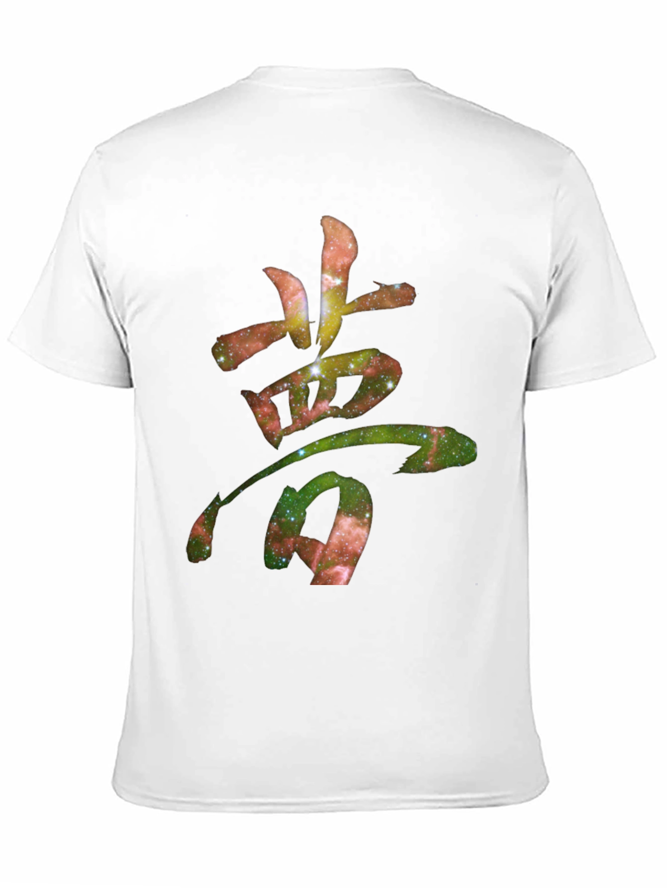 Galaxy Kanji T-Shirt - Unique Cosmic Design