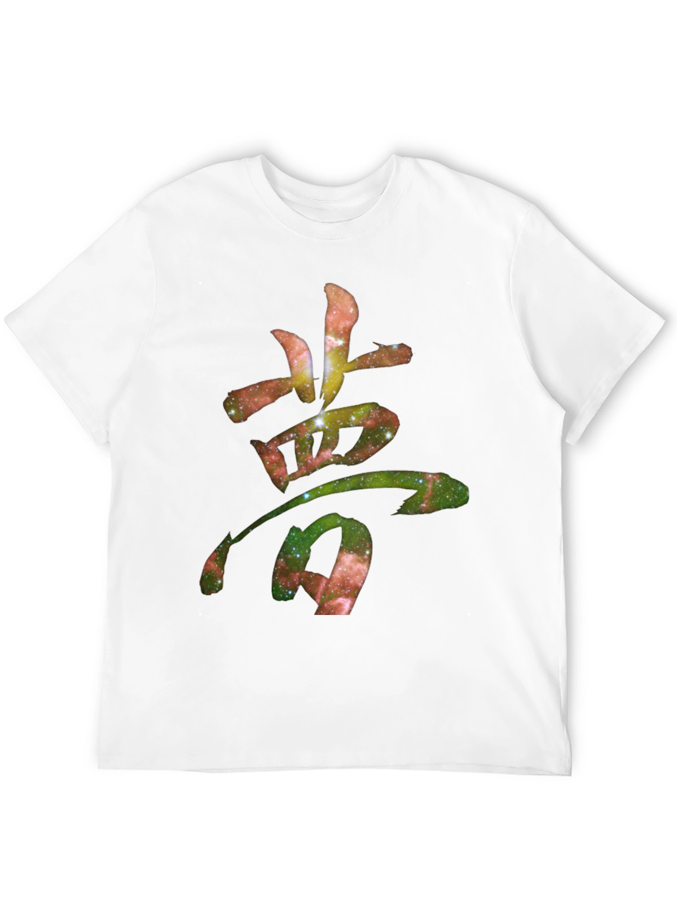 Galaxy Kanji T-Shirt - Unique Cosmic Design