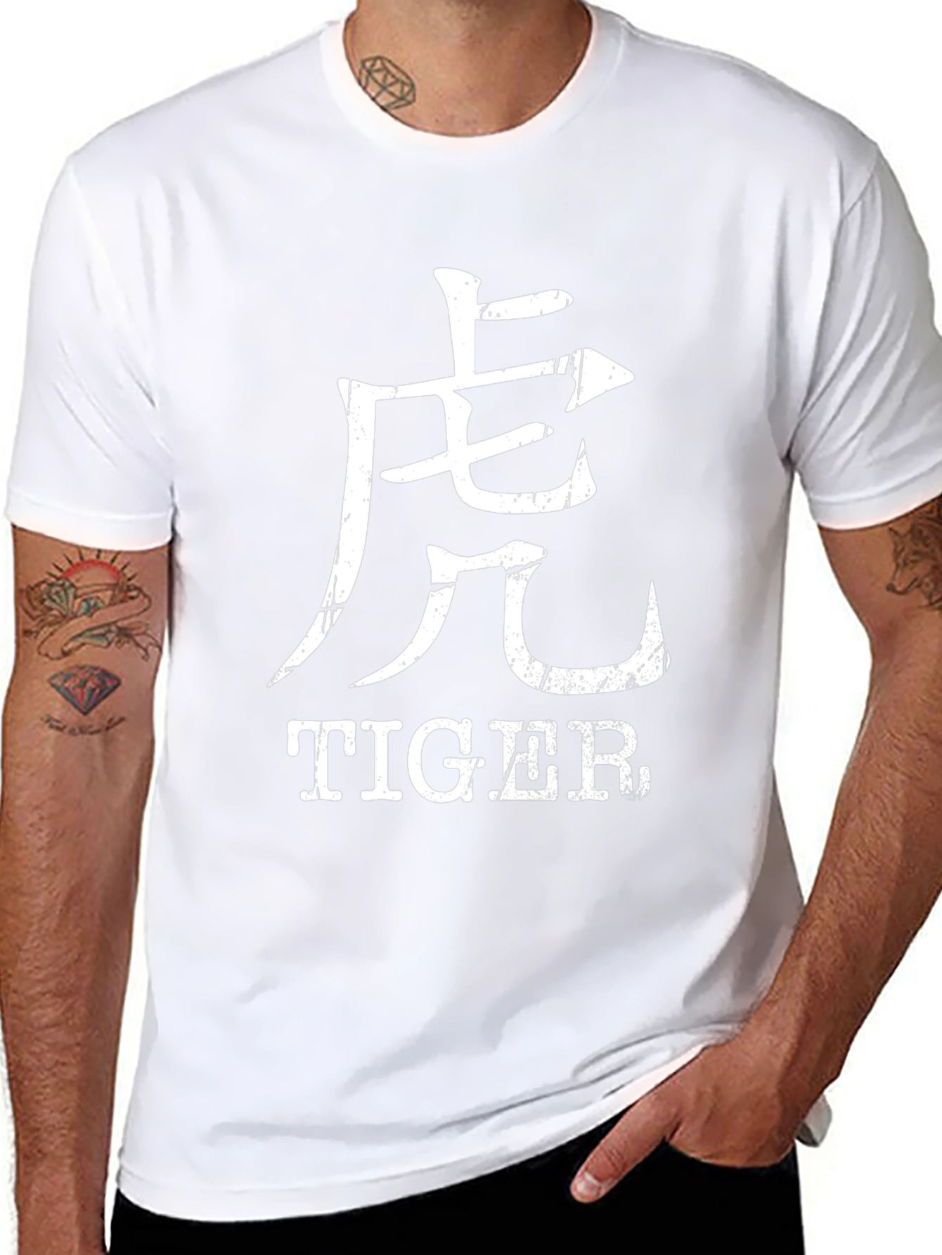 Tiger Graphic Tee - Chinese Zodiac