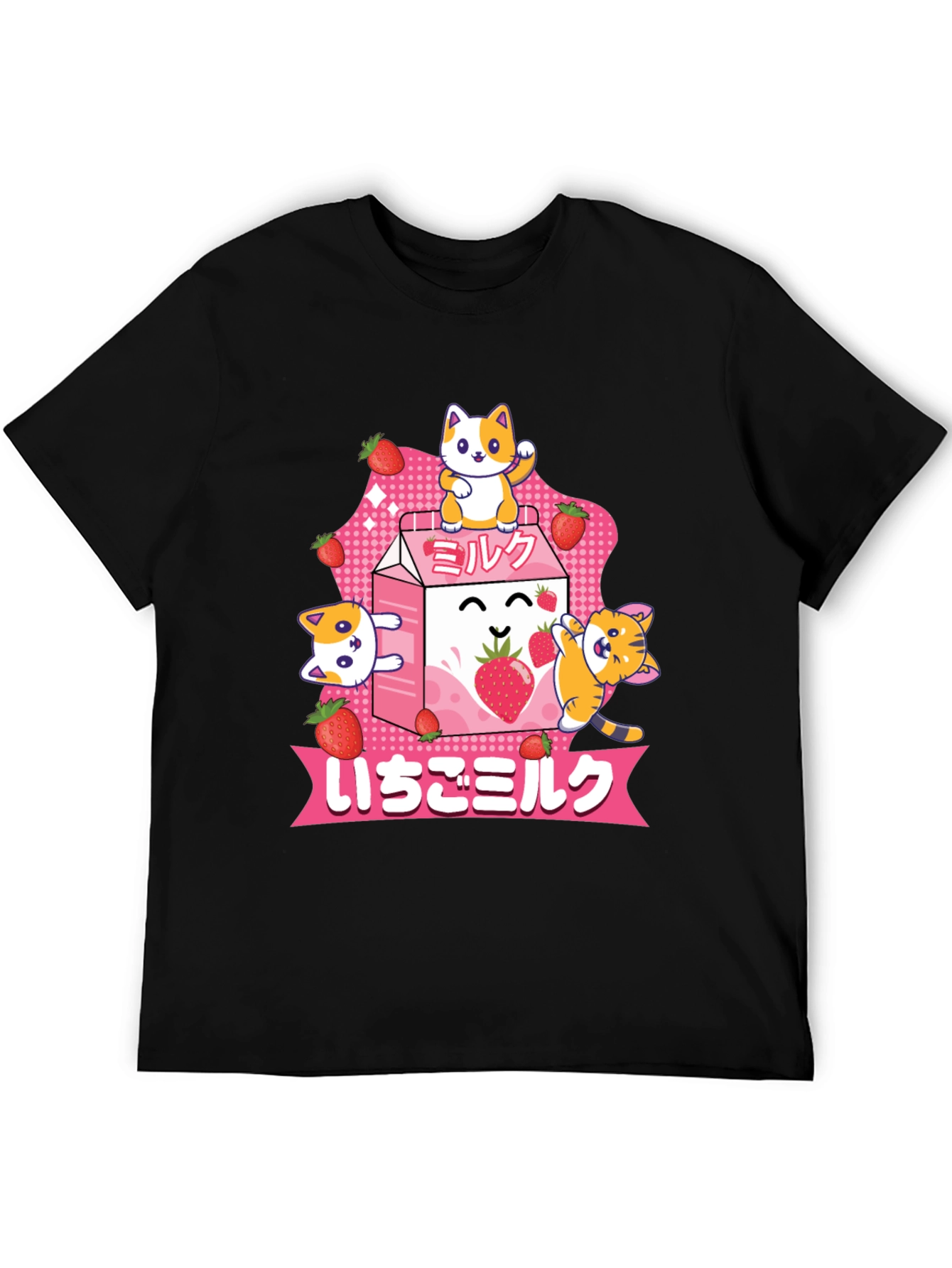 Strawberry Milk Cute Cats T-Shirt
