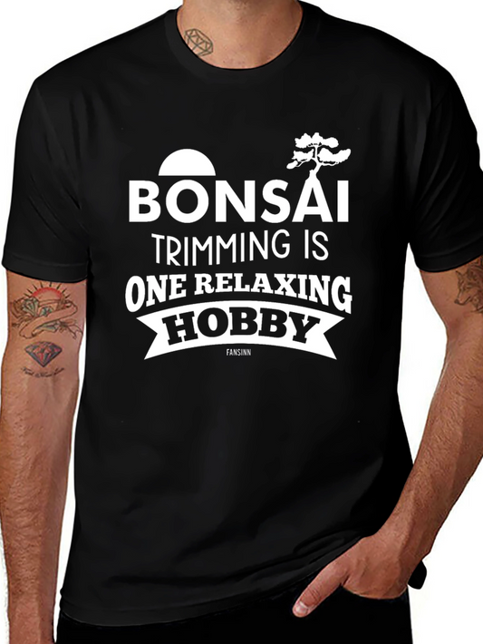 Bonsai Hobby T-Shirt: Relaxing Trim Design