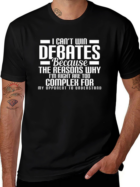 Debates T-Shirt - Complex Reasons