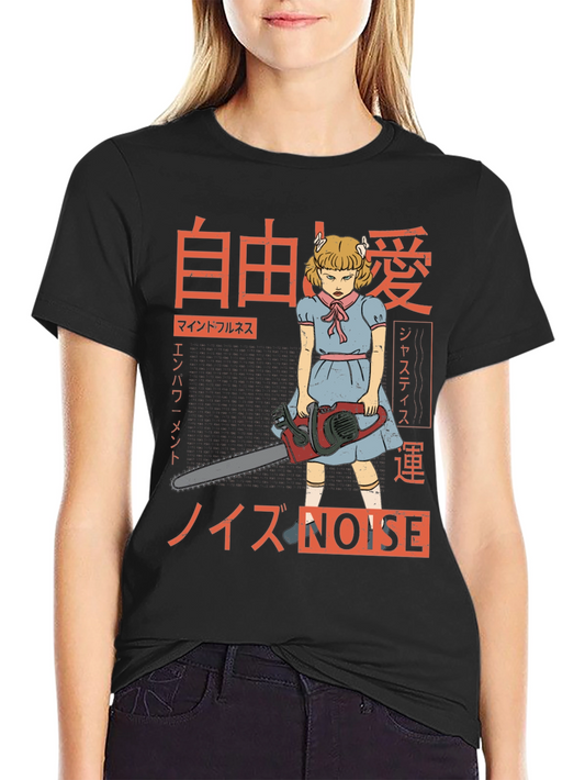 Creepy Girl Chainsaw Japanese Text Black T-Shirt