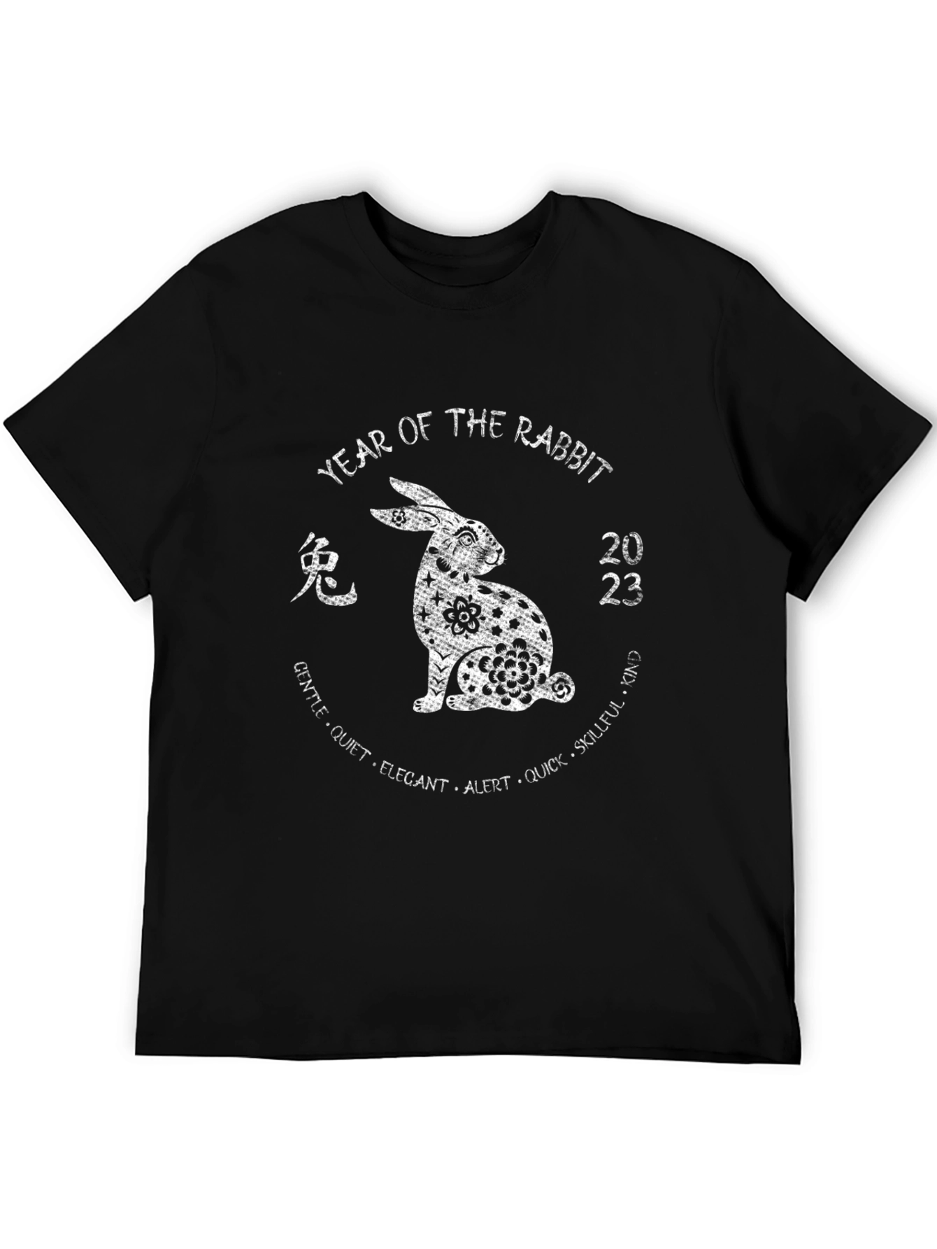 Year of the Rabbit 2023 Black Graphic Tee