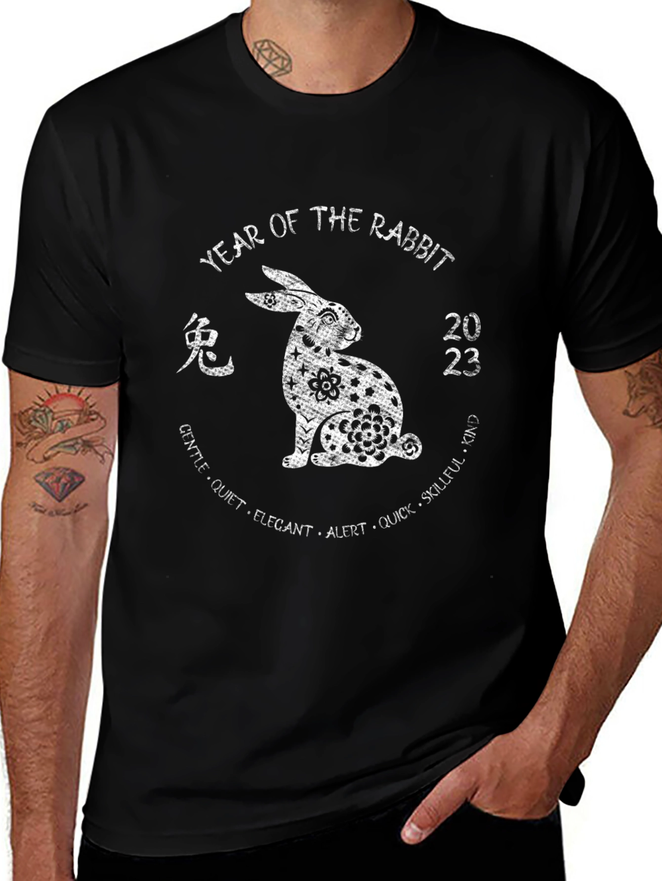 Year of the Rabbit 2023 Black Graphic Tee
